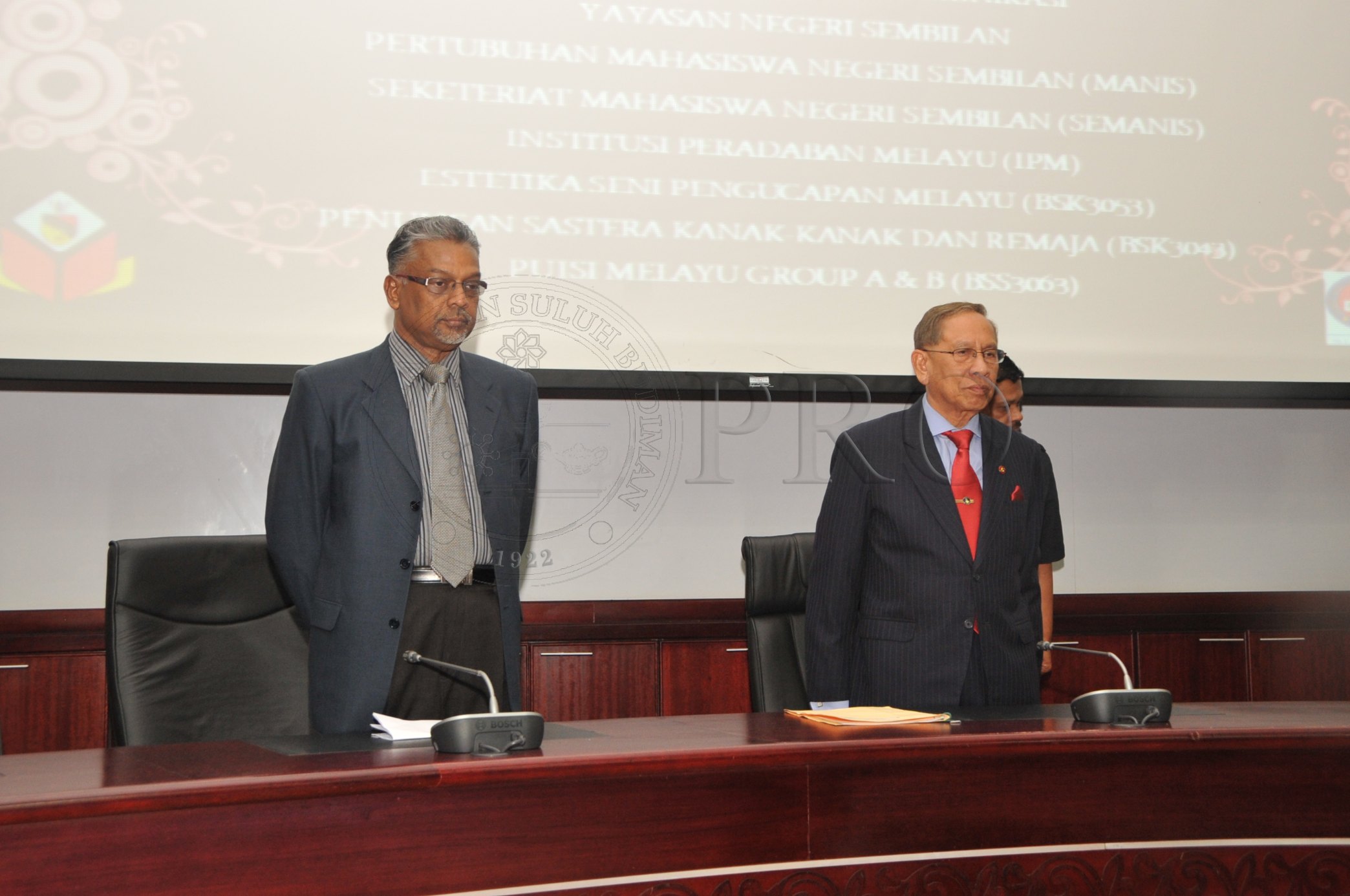 PRO 14 50 RECORD PRO 6812